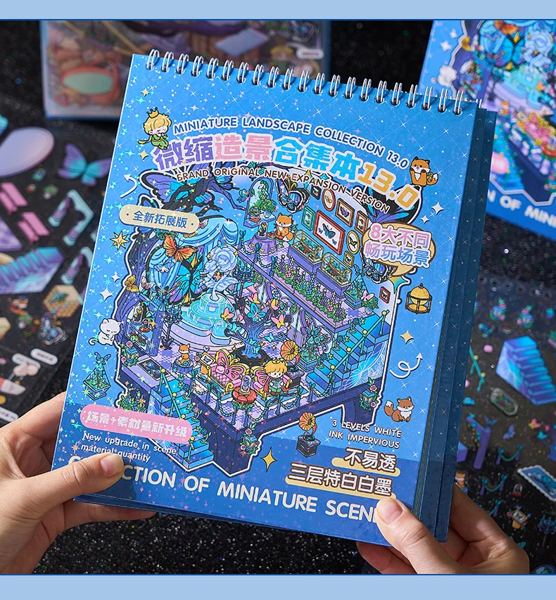 Kawaii 3D Cartoon Miniature Scene Stickers Book Collection Pocket House Stacking Stickers DIY Handmade Scrapbook Decoration