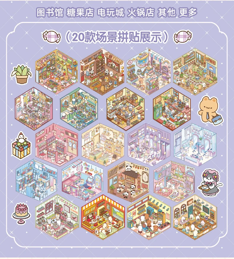Mr.Paper 3D Miniature Diorama Sticker Book Cute Town DIY Scenery Decor for Journal Scrapbooking Craft Pop Up House Stickers