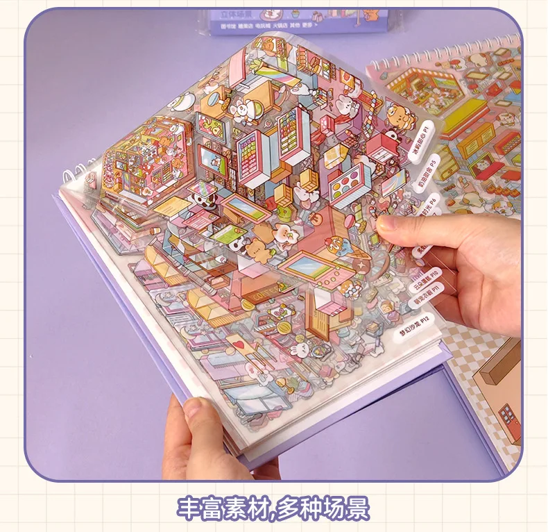 Mr.Paper 3D Miniature Diorama Sticker Book Cute Town DIY Scenery Decor for Journal Scrapbooking Craft Pop Up House Stickers