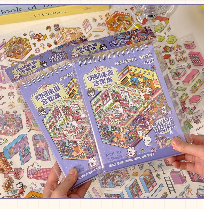 Mr.Paper 3D Miniature Diorama Sticker Book Cute Town DIY Scenery Decor for Journal Scrapbooking Craft Pop Up House Stickers