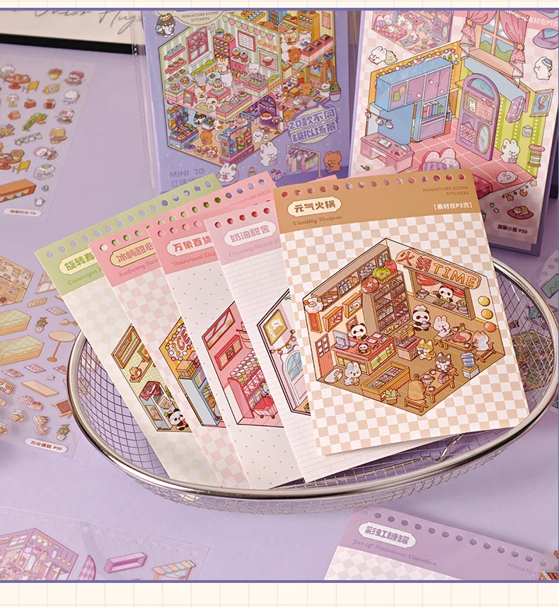 Mr.Paper 3D Miniature Diorama Sticker Book Cute Town DIY Scenery Decor for Journal Scrapbooking Craft Pop Up House Stickers