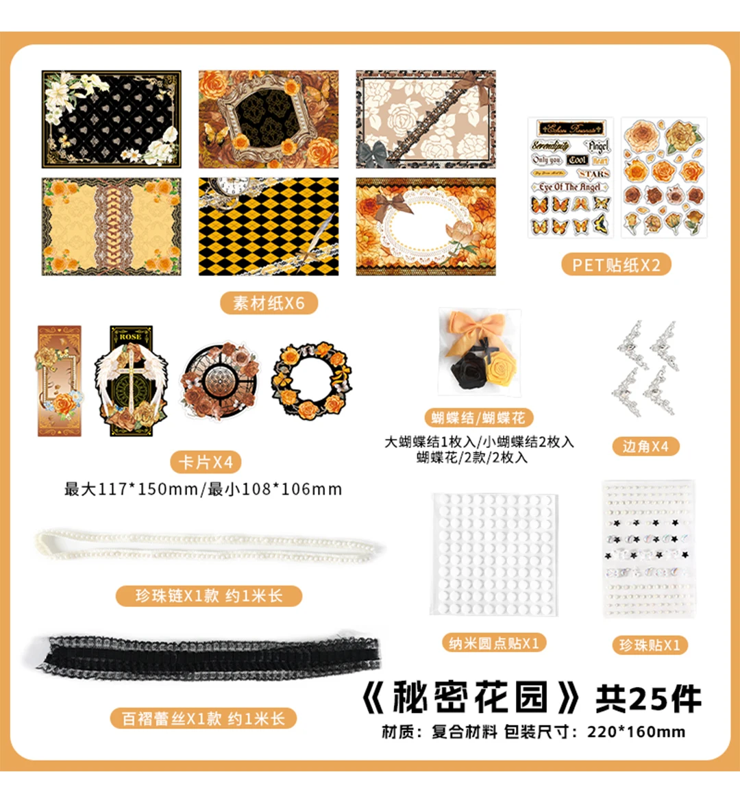 Kawaii painting Accessories Stickers Pack Tie Bag Material Package Comic Exhibition Accessories DIY Decorations Background