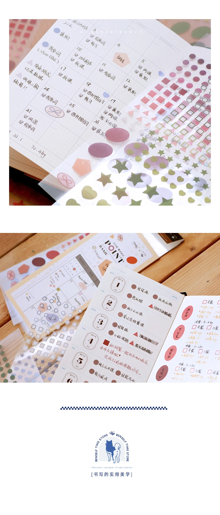365 Days Date Stickers Dairy Journal Agenda Planner 2026 Calendar Sticker Notebook Student Decoration Stationery Sticker