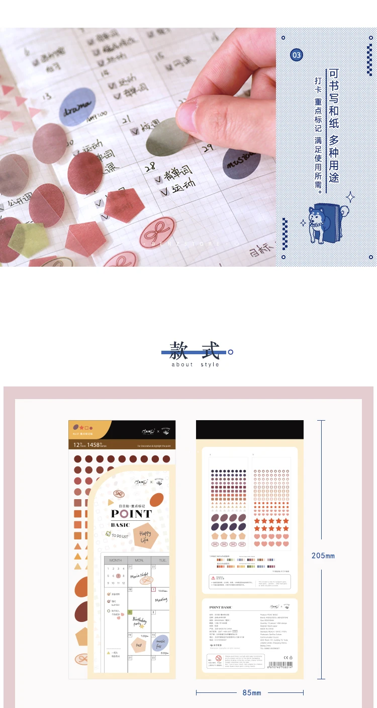 365 Days Date Stickers Dairy Journal Agenda Planner 2026 Calendar Sticker Notebook Student Decoration Stationery Sticker