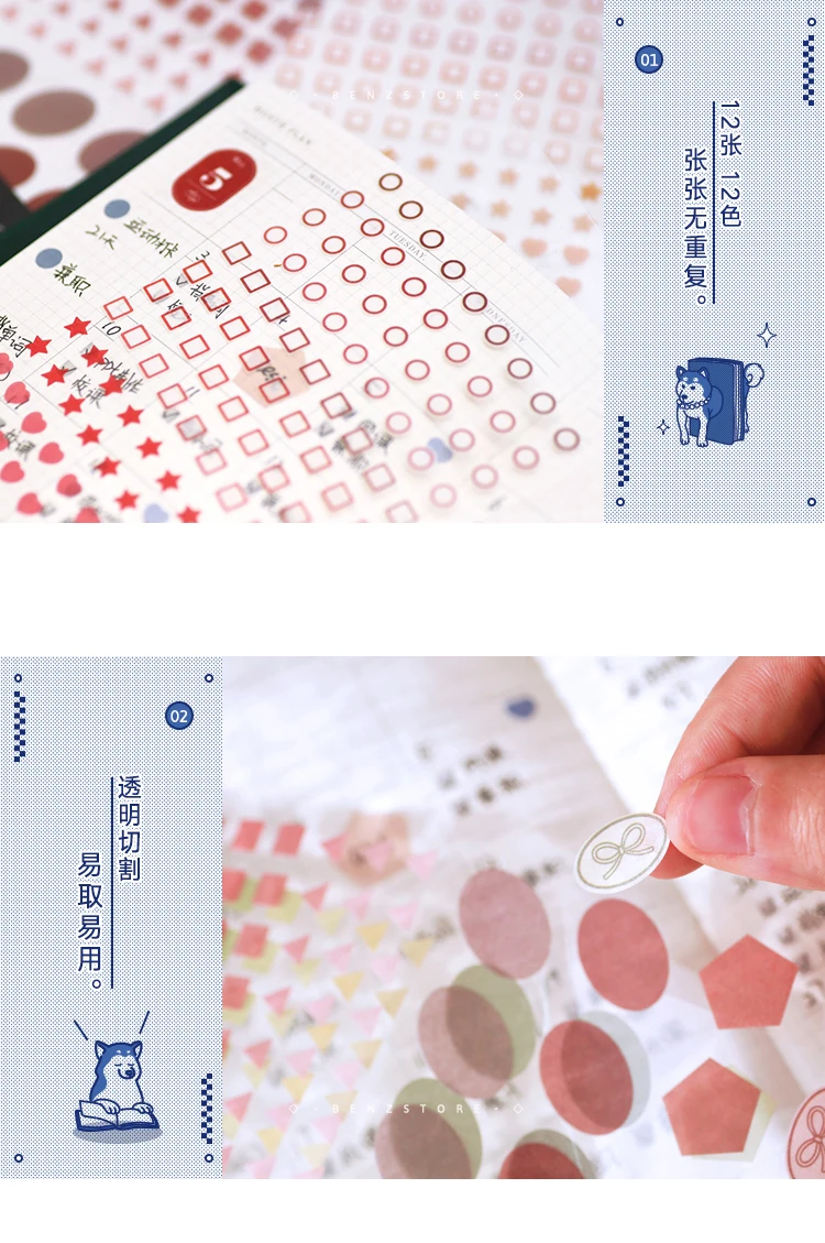 365 Days Date Stickers Dairy Journal Agenda Planner 2026 Calendar Sticker Notebook Student Decoration Stationery Sticker
