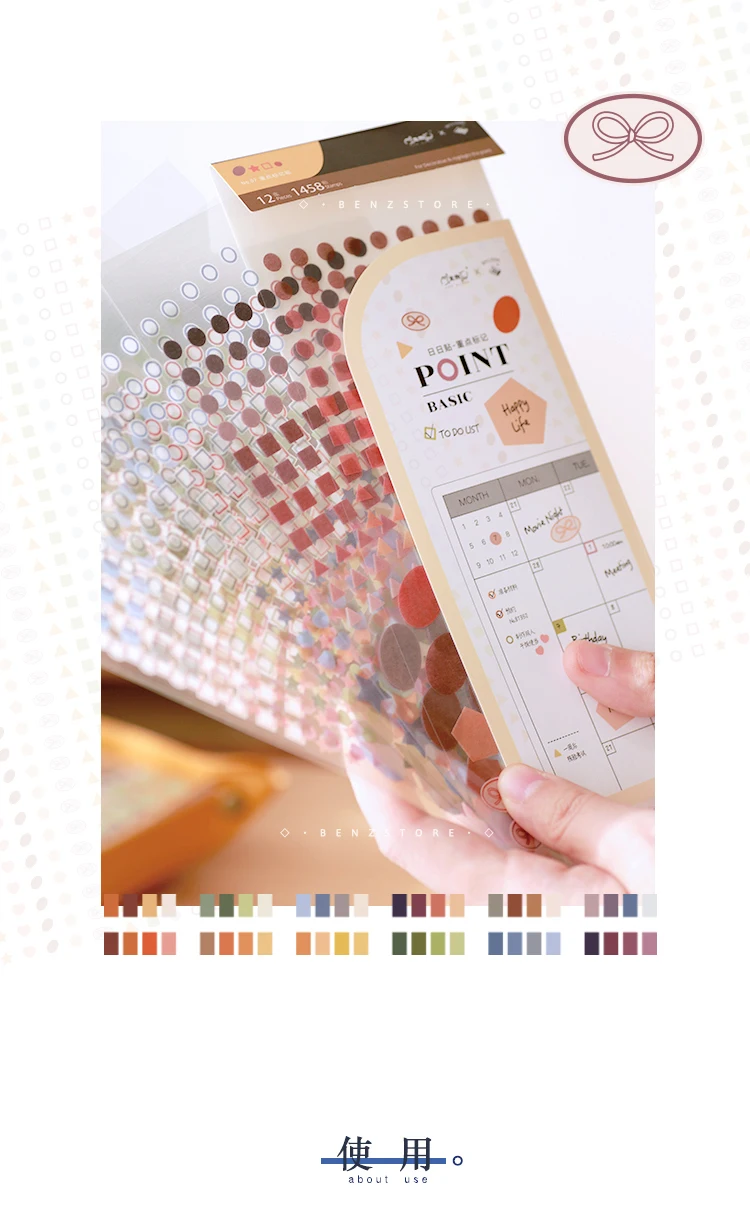 365 Days Date Stickers Dairy Journal Agenda Planner 2026 Calendar Sticker Notebook Student Decoration Stationery Sticker