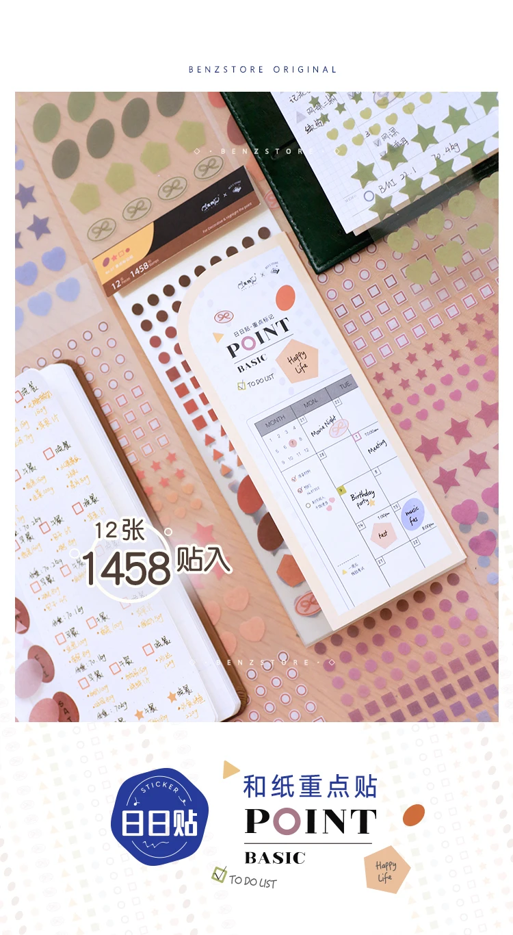 365 Days Date Stickers Dairy Journal Agenda Planner 2026 Calendar Sticker Notebook Student Decoration Stationery Sticker