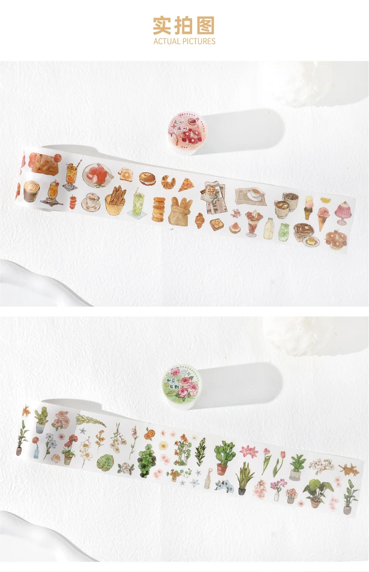 Journal GO 6/5x200cm Instagram Cute Daily Guka Tape Stickers DIY Stationery Scrapbooking Journaling Decorative Masking Tape