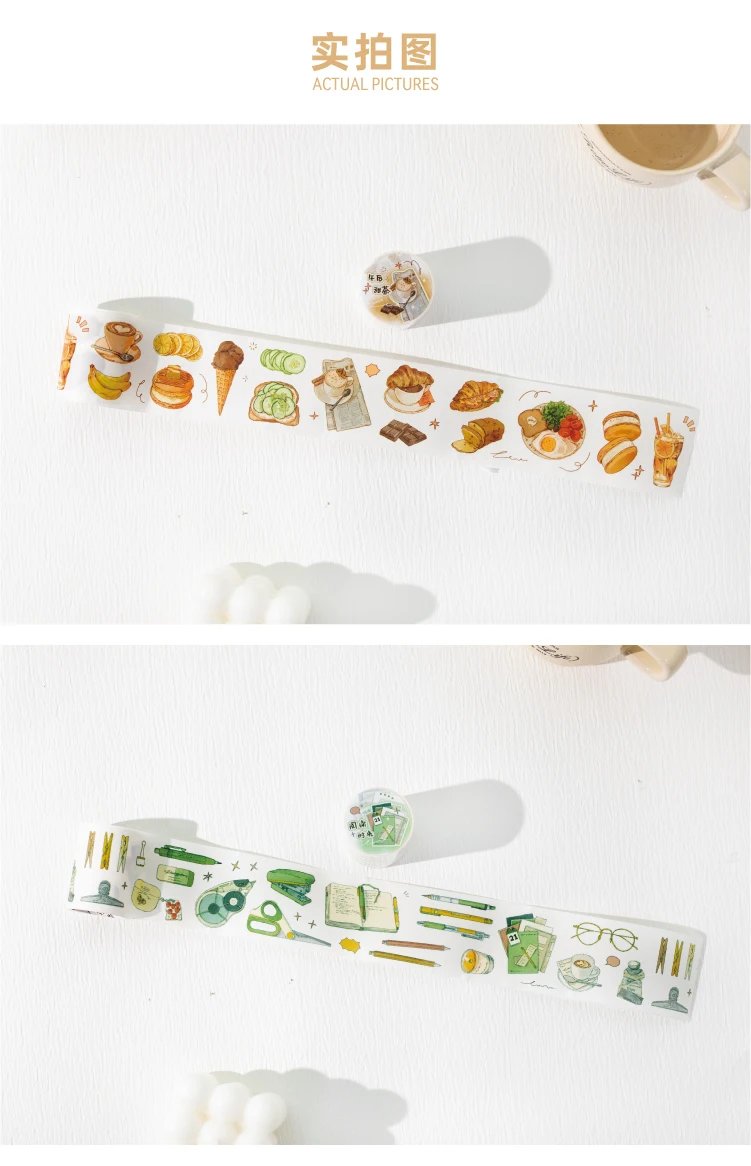 Journal GO 6/5x200cm Instagram Cute Daily Guka Tape Stickers DIY Stationery Scrapbooking Journaling Decorative Masking Tape