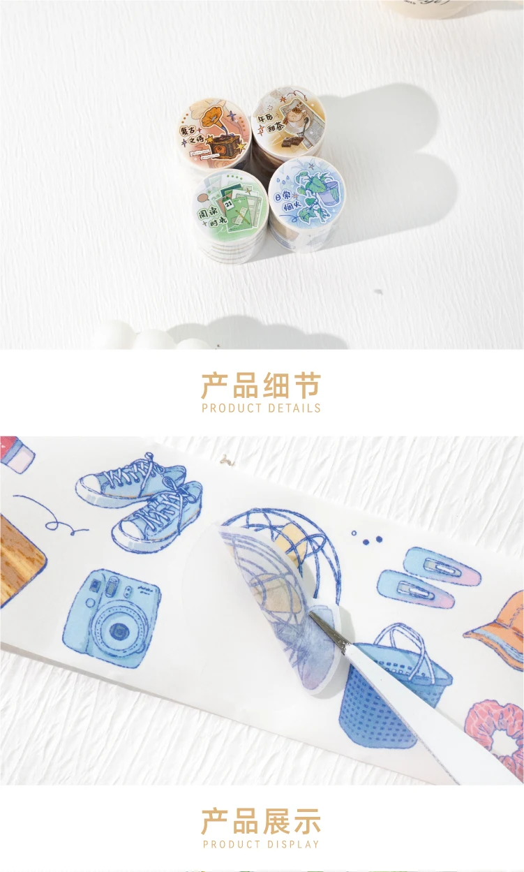 Journal GO 6/5x200cm Instagram Cute Daily Guka Tape Stickers DIY Stationery Scrapbooking Journaling Decorative Masking Tape