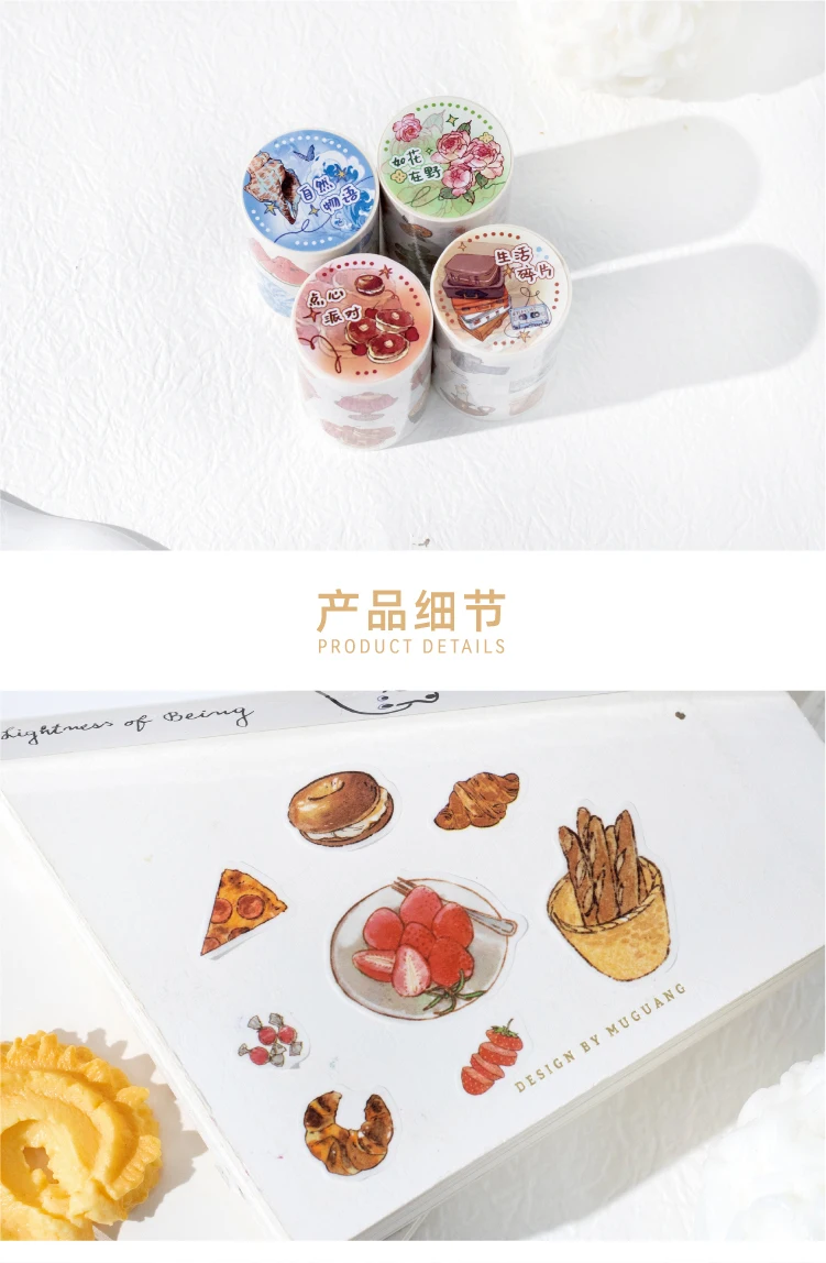 Journal GO 6/5x200cm Instagram Cute Daily Guka Tape Stickers DIY Stationery Scrapbooking Journaling Decorative Masking Tape