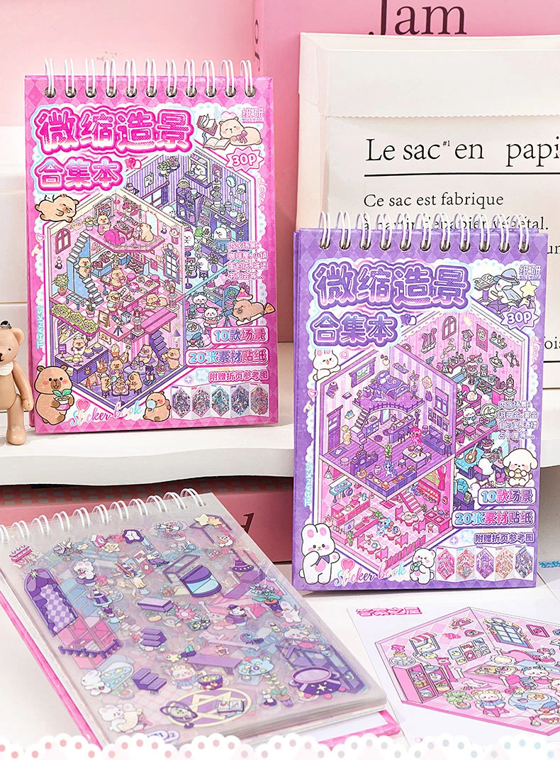Mr.Paper 30Pcs 3D Miniature Scene Stickers, Layered Diorama Decals for Journal Scrapbooking, Puzzle Craft DIY Stress Relief