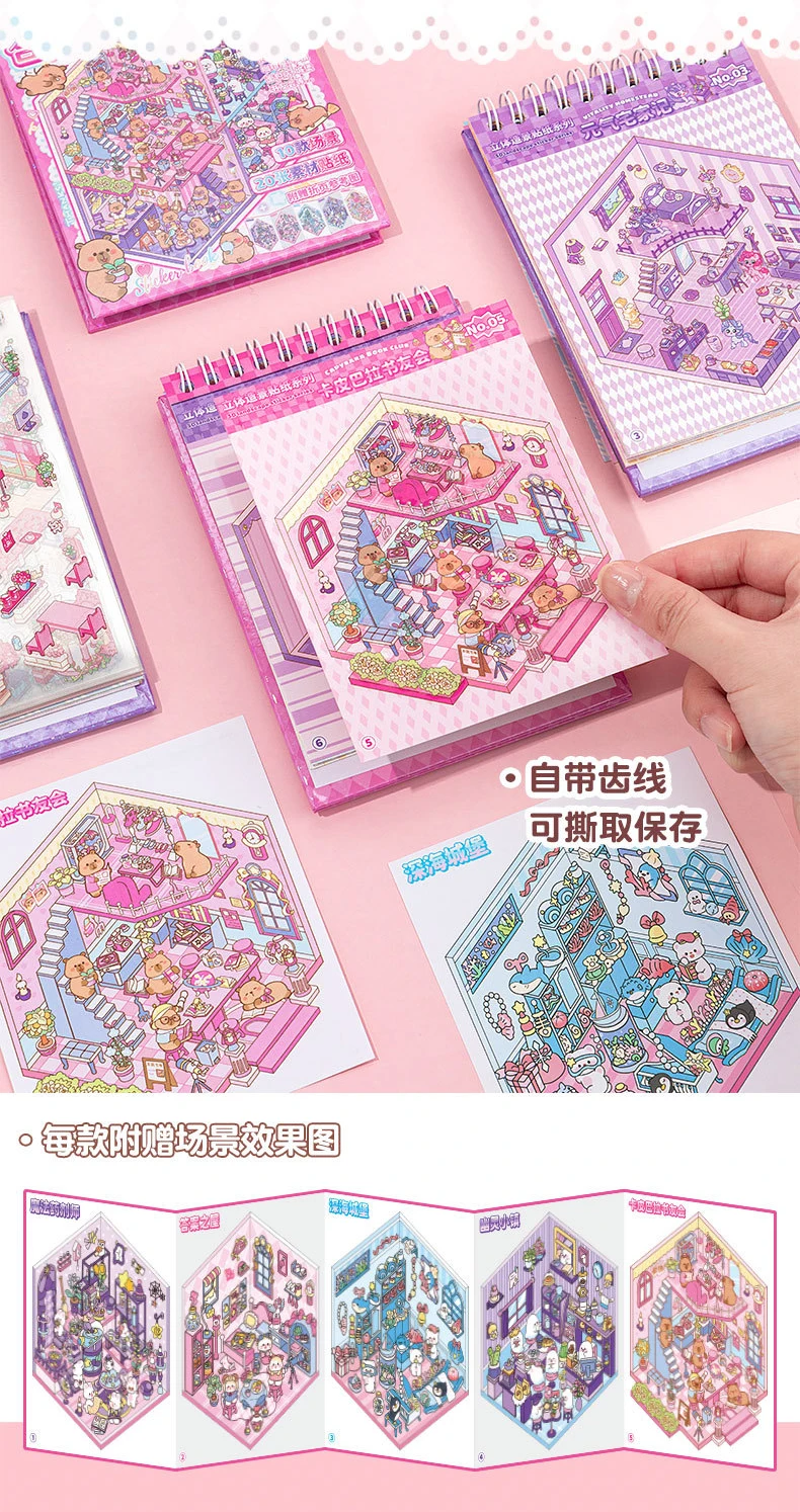 Mr.Paper 30Pcs 3D Miniature Scene Stickers, Layered Diorama Decals for Journal Scrapbooking, Puzzle Craft DIY Stress Relief