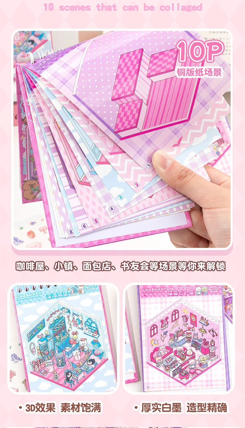 Mr.Paper 30Pcs 3D Miniature Scene Stickers, Layered Diorama Decals for Journal Scrapbooking, Puzzle Craft DIY Stress Relief