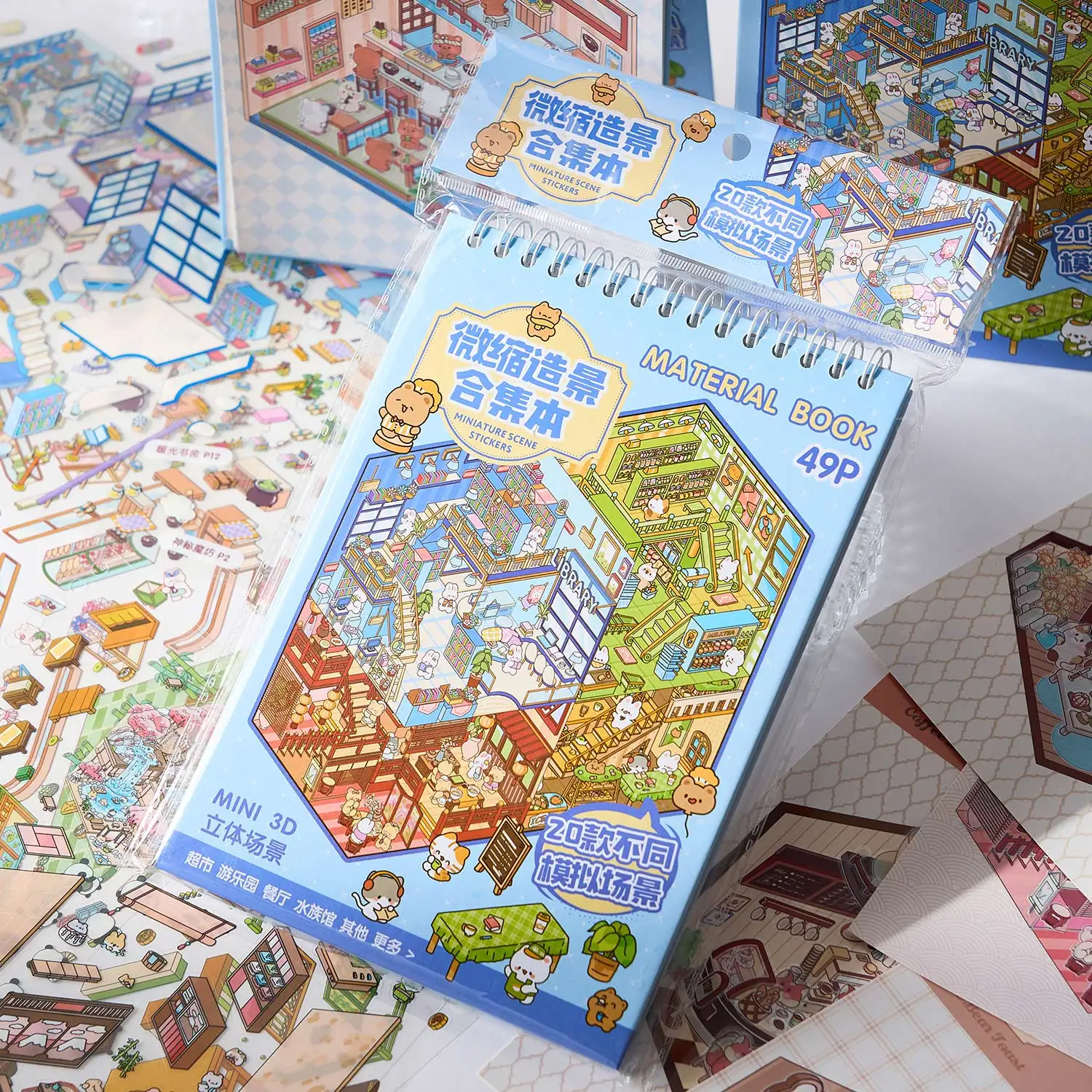 Mr.Paper 1Sticker Book+1Tweezers Set Miniature Business Town Diorama 3D Decal for DIY Scene Craft Micro Landscape Puzzle Sticker