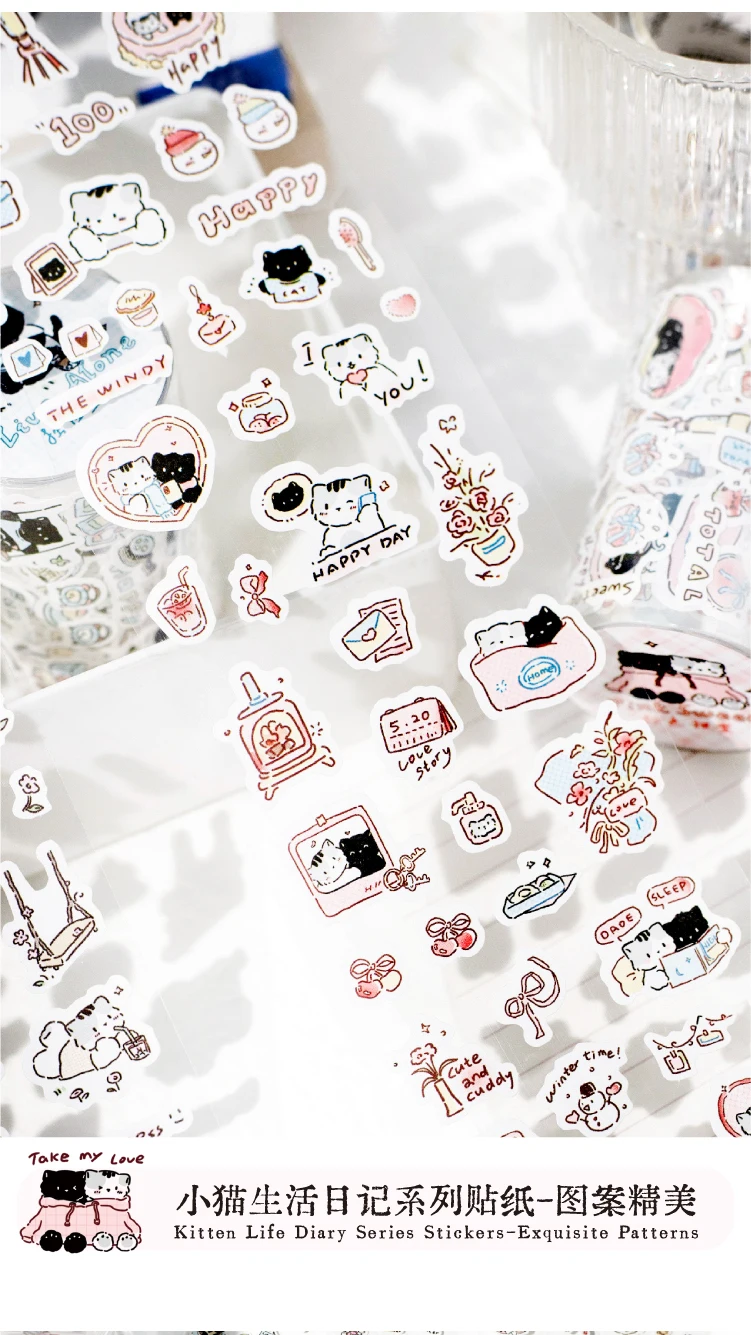 Journal GO 6.5x200cm Kitten Life Diary Tape Sticker Decorative Collage Adhesive DIY Scrapbooking Masking Tape Lovely Cat Sticker
