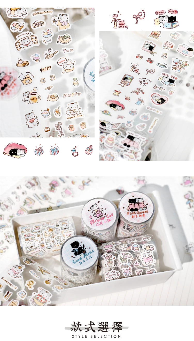 Journal GO 6.5x200cm Kitten Life Diary Tape Sticker Decorative Collage Adhesive DIY Scrapbooking Masking Tape Lovely Cat Sticker