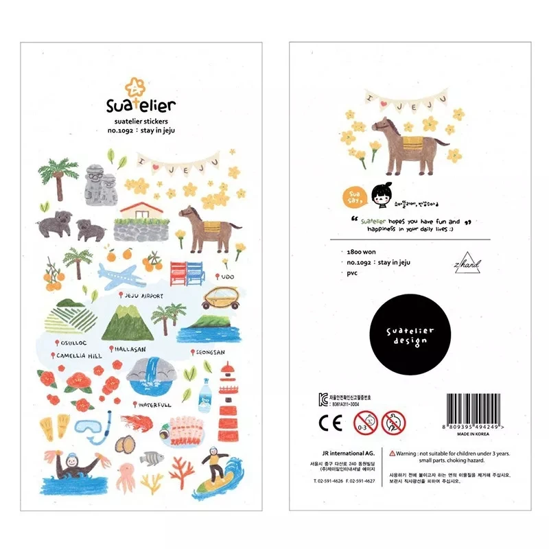 1 Pc Suatelier Series Cute Cartoon Decorative Stickers Transparent PVC Scrapbooking Stickers Korean Gift Stationery