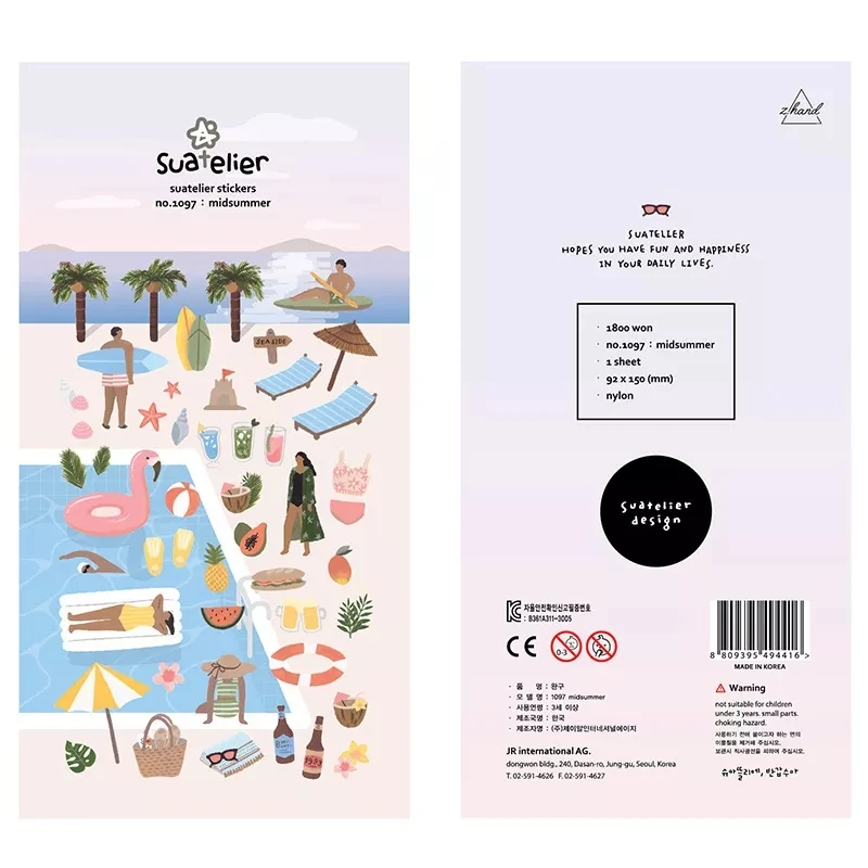 1 Pc Suatelier Series Cute Cartoon Decorative Stickers Transparent PVC Scrapbooking Stickers Korean Gift Stationery
