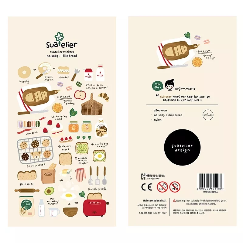 1 Pc Suatelier Series Cute Cartoon Decorative Stickers Transparent PVC Scrapbooking Stickers Korean Gift Stationery