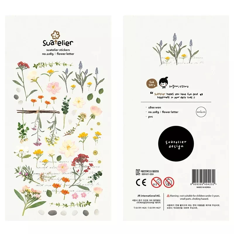 1 Pc Suatelier Series Cute Cartoon Decorative Stickers Transparent PVC Scrapbooking Stickers Korean Gift Stationery