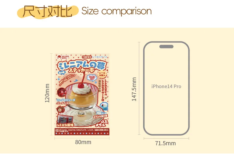 30sheets Kawaii Japanese Showa style cuisine glitter film die-cutting sticker book DIY handmade scrapbook aesthetic stationery