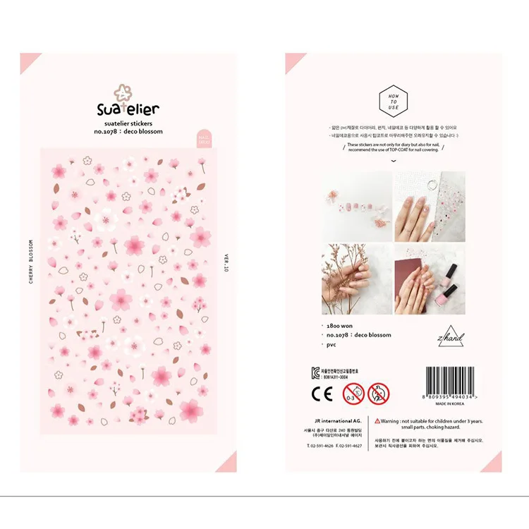 Korean Brand Suatelier Collection Daily Food Vlog Stickers DIY Scrapbooking Journey Diary Stationery Stickers Supplies