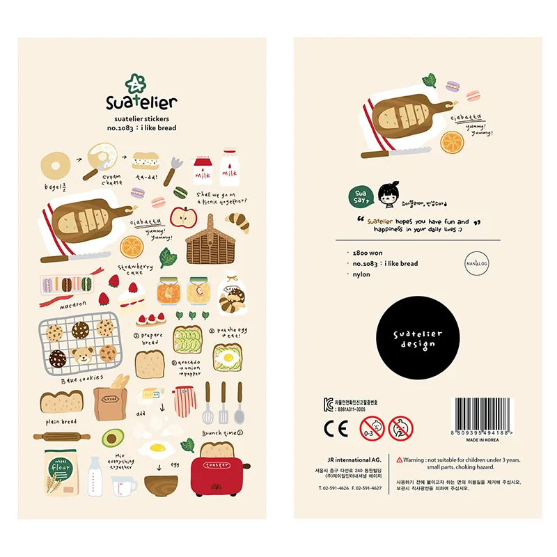 Korean Brand Suatelier Collection Daily Food Vlog Stickers DIY Scrapbooking Journey Diary Stationery Stickers Supplies
