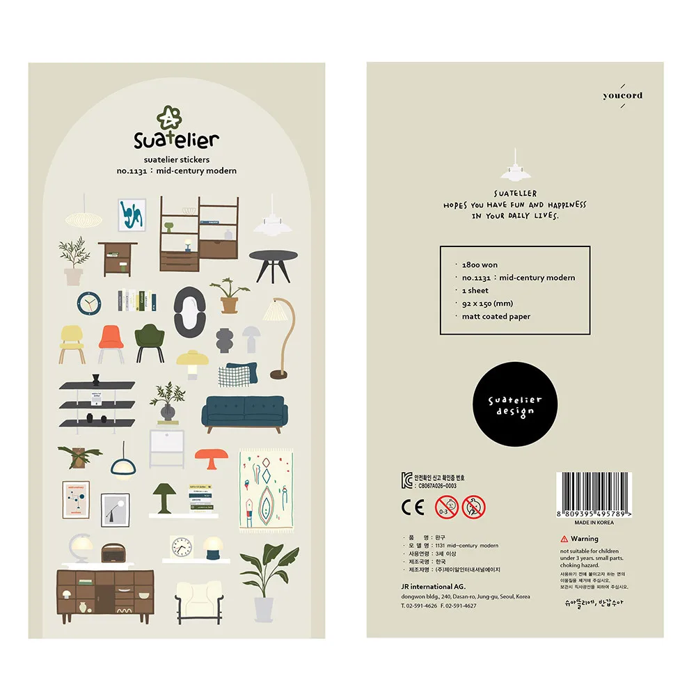 Korean Brand Suatelier Collection Daily Food Vlog Stickers DIY Scrapbooking Journey Diary Stationery Stickers Supplies