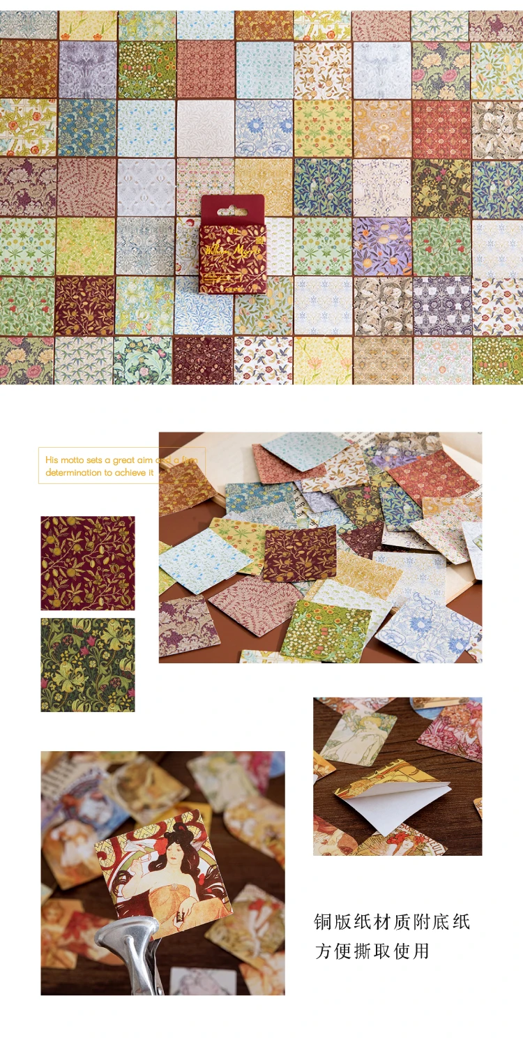 45 PCS Vintage Van Gogh Monet World Famous Painting Collection Decorative Stickers for Scrapbooking DIY Sealing Crafts