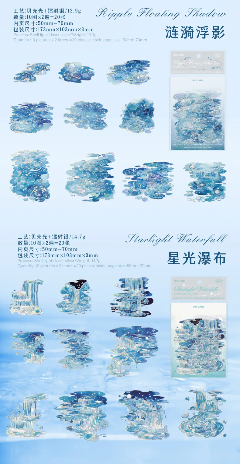 20pcs/1lot kawaii Stationery Sticker Boundless Waterspeak junk journal Decorative Scrapbooking DIY Craft Sticker