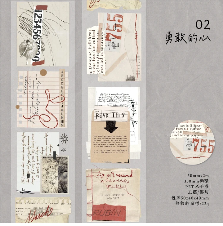 Journal GO 5x200cm Freedom is the Wilderness Retro Art Die Cut Tape Stickers Creative Journal Scrapbooking DIY Aesthetic Sticker