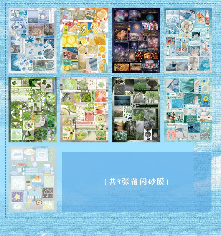 Mr. Paper 30pcs Japanese-style vintage sticker book Evening breeze letter paper Cut film sticker DIY handbook Collage tablet