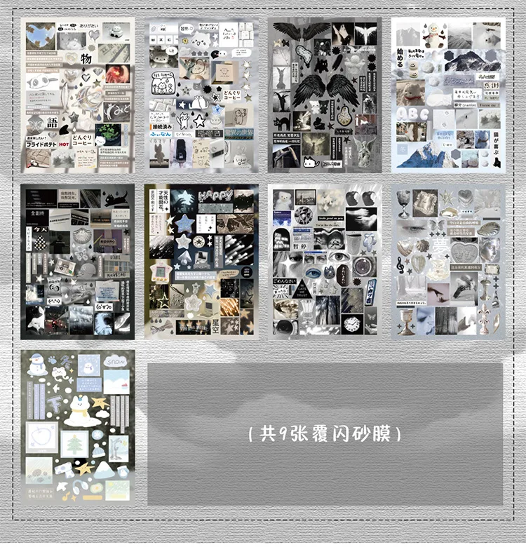 Mr. Paper 30pcs Japanese-style vintage sticker book Evening breeze letter paper Cut film sticker DIY handbook Collage tablet