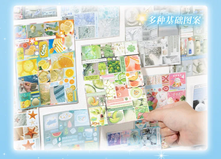Mr. Paper 30pcs Japanese-style vintage sticker book Evening breeze letter paper Cut film sticker DIY handbook Collage tablet