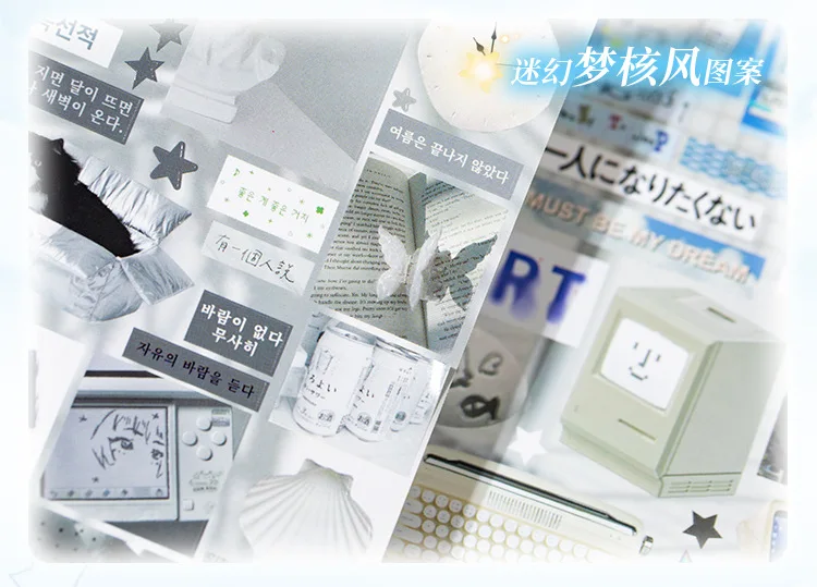 Mr. Paper 30pcs Japanese-style vintage sticker book Evening breeze letter paper Cut film sticker DIY handbook Collage tablet