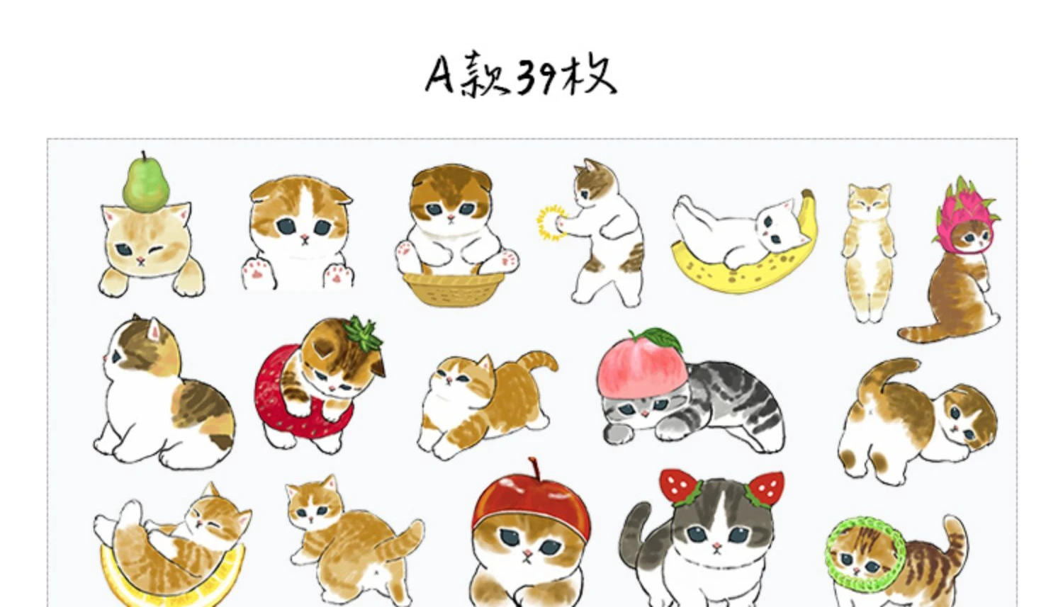 38PCS Cats Handbook Cartoon Sticker Cute Diy Photo Album Ins Wind Translucent Decorative Material Cute Kitten 3