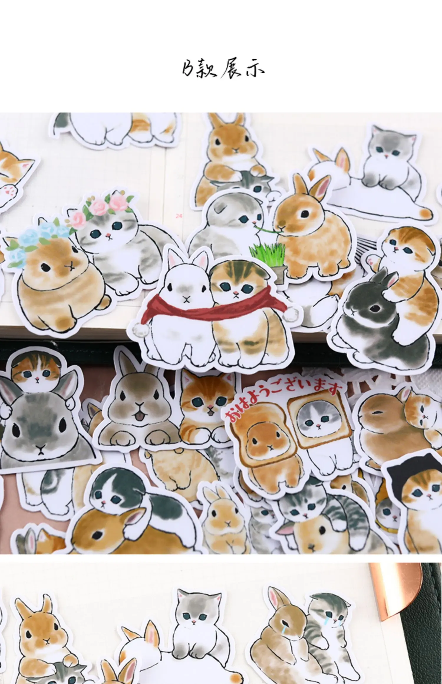 38PCS Cats Handbook Cartoon Sticker Cute Diy Photo Album Ins Wind Translucent Decorative Material Cute Kitten 3