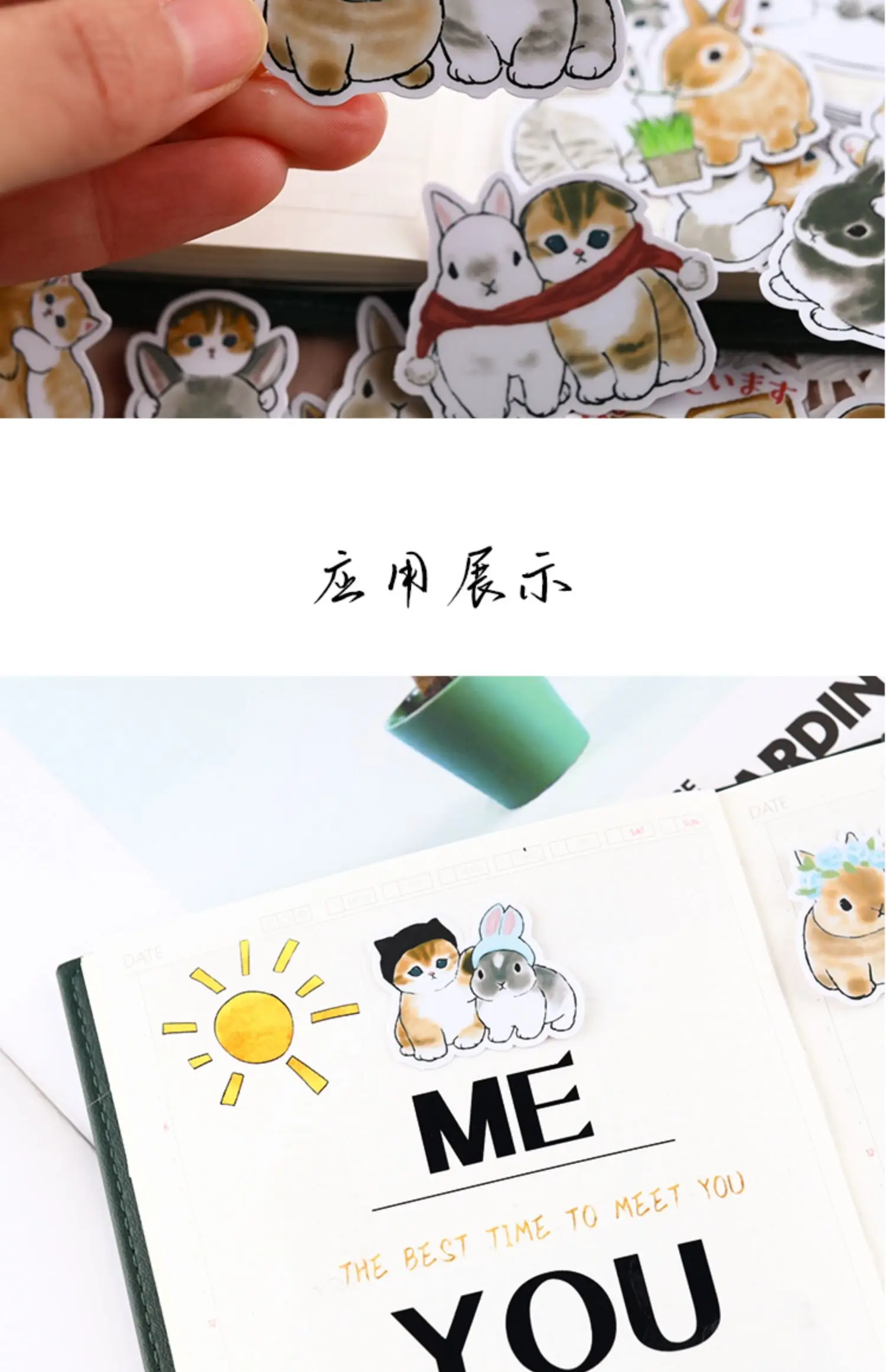 38PCS Cats Handbook Cartoon Sticker Cute Diy Photo Album Ins Wind Translucent Decorative Material Cute Kitten 3