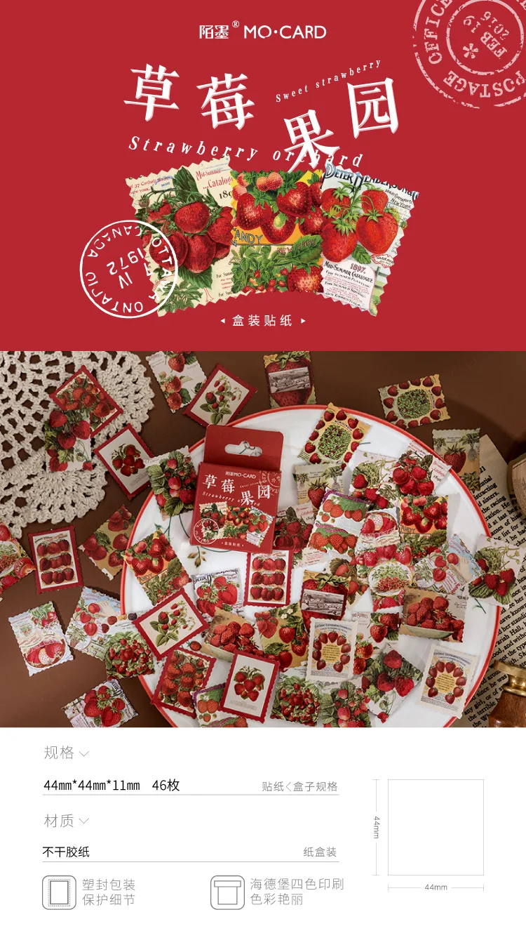 46pcs Strawberry Orchard Stamp Decorative Stickers for Scrapbooking DIY Journal Diary Stick Labels Album Stationery