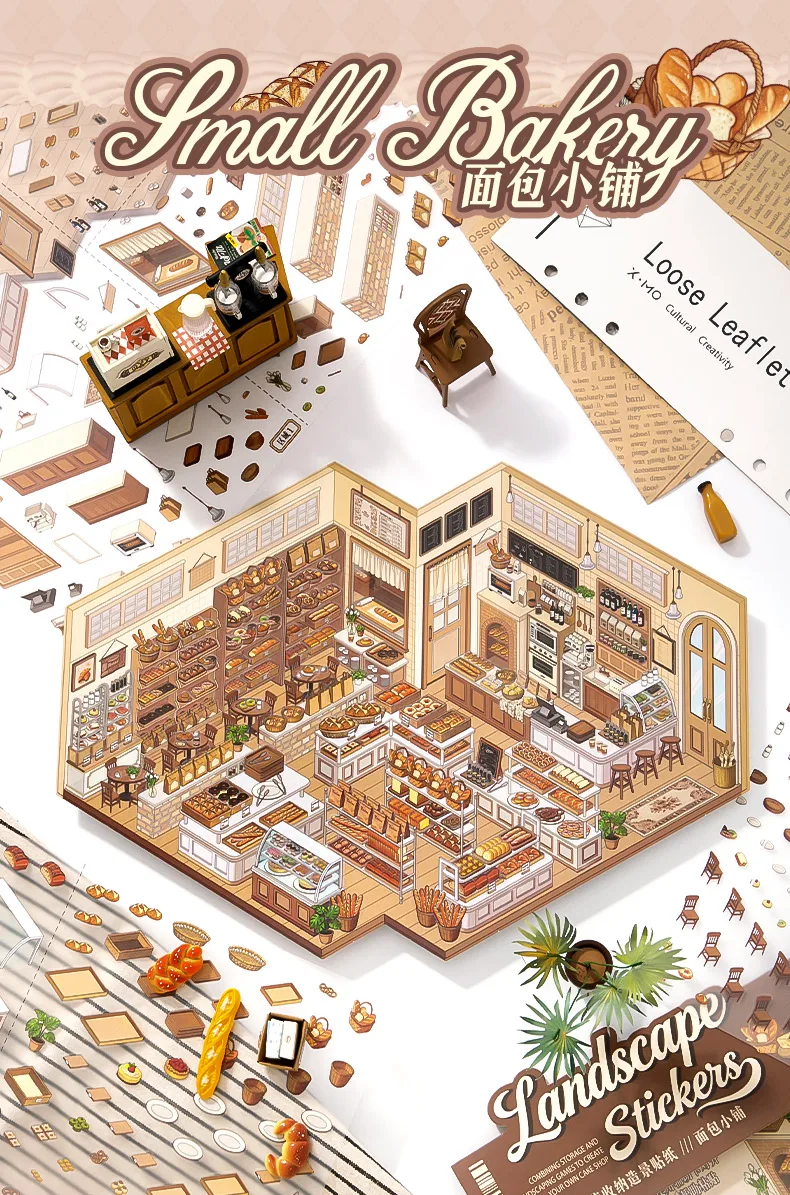 Kawaii 3D Cartoon Shop Style Cake Management Miniature Scene Stickers DIY Handmade Stacking Scrapbook Stickers Children Gifts 