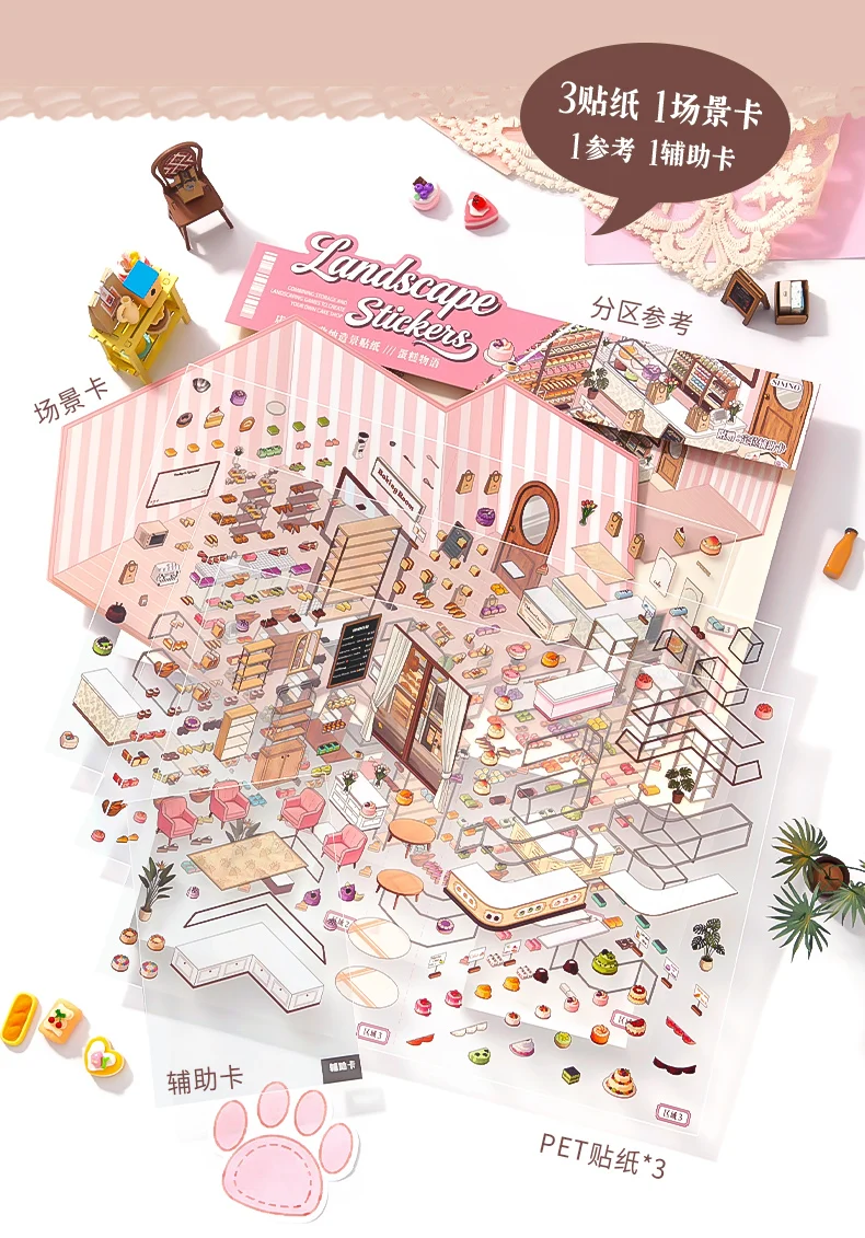 Kawaii 3D Cartoon Shop Style Cake Management Miniature Scene Stickers DIY Handmade Stacking Scrapbook Stickers Children Gifts 