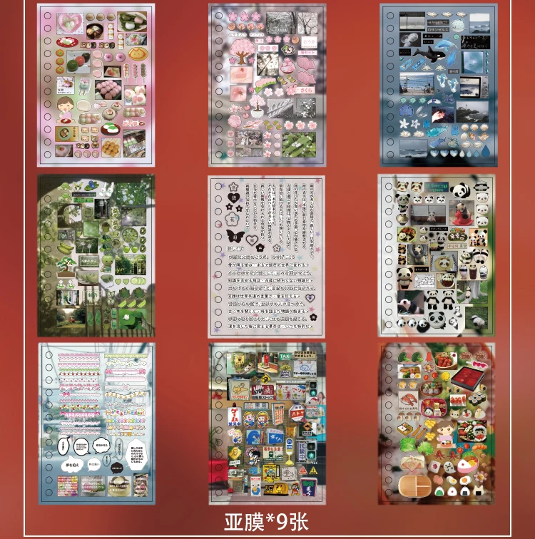 TIANZI 20/40 Pcs Retro Japanese Stationery Die Cut Stickers Book Cartoon Decorative for Handmade Scrapbooking Journal Supplies