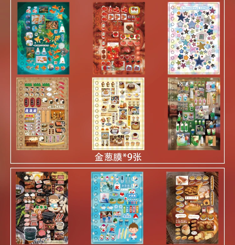 TIANZI 20/40 Pcs Retro Japanese Stationery Die Cut Stickers Book Cartoon Decorative for Handmade Scrapbooking Journal Supplies