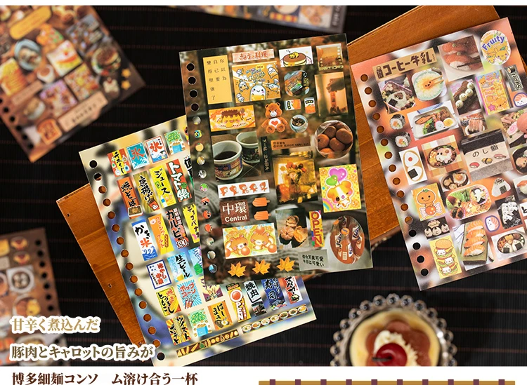 TIANZI 20/40 Pcs Retro Japanese Stationery Die Cut Stickers Book Cartoon Decorative for Handmade Scrapbooking Journal Supplies
