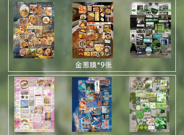 TIANZI 20/40 Pcs Retro Japanese Stationery Die Cut Stickers Book Cartoon Decorative for Handmade Scrapbooking Journal Supplies