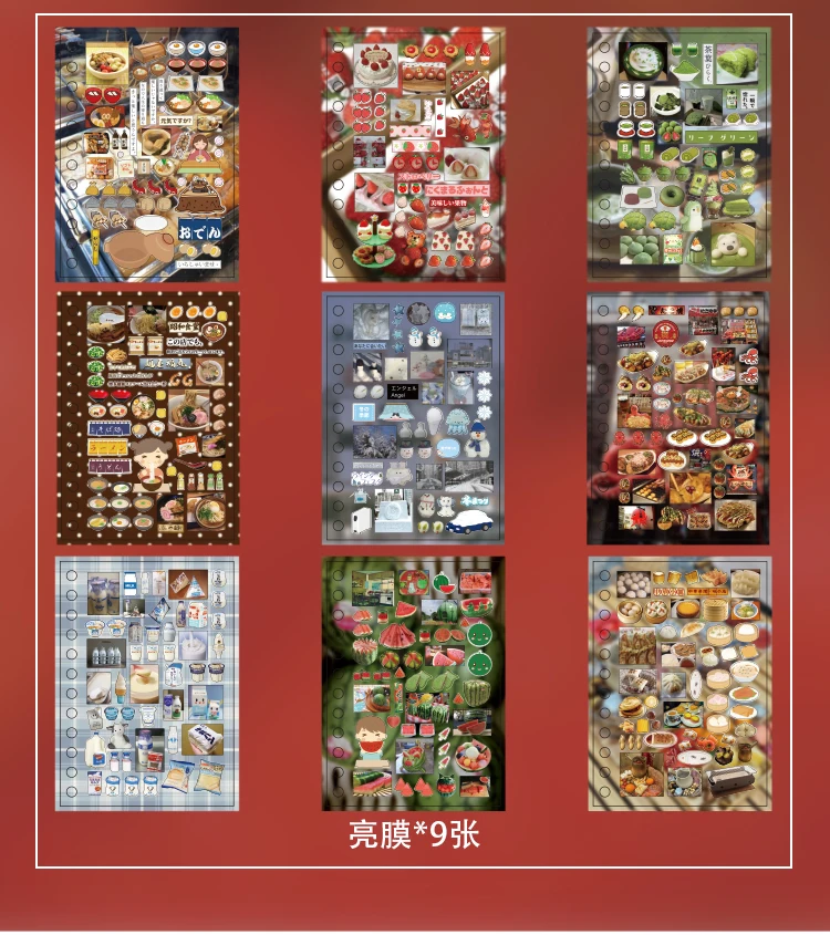 TIANZI 20/40 Pcs Retro Japanese Stationery Die Cut Stickers Book Cartoon Decorative for Handmade Scrapbooking Journal Supplies