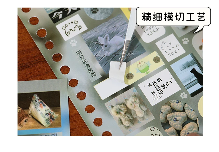 TIANZI 20/40 Pcs Retro Japanese Stationery Die Cut Stickers Book Cartoon Decorative for Handmade Scrapbooking Journal Supplies