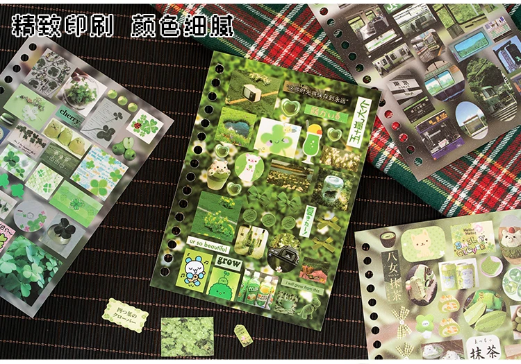 TIANZI 20/40 Pcs Retro Japanese Stationery Die Cut Stickers Book Cartoon Decorative for Handmade Scrapbooking Journal Supplies