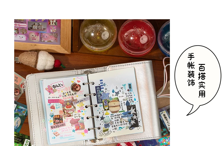 TIANZI 20/40 Pcs Retro Japanese Stationery Die Cut Stickers Book Cartoon Decorative for Handmade Scrapbooking Journal Supplies